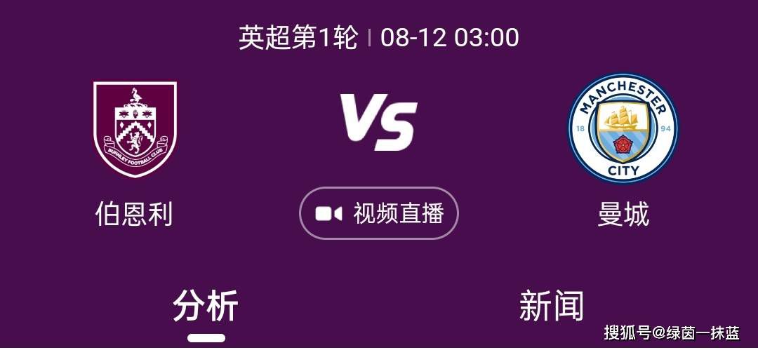 叶辰点点头，开口问道：情况怎么样了？陈泽楷指了指正面九块大屏幕中间的那一个，对叶辰说道：少爷，参会的两百人以及候补的十个人基本上都已经陆续安检进场，马上就全部入场完毕，到时候就会邀请贵宾入场。